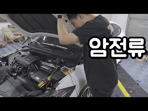 정말.. 최악이었어요.