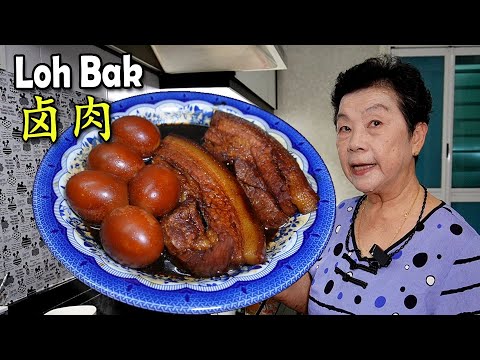 Braised Pork Belly 卤肉