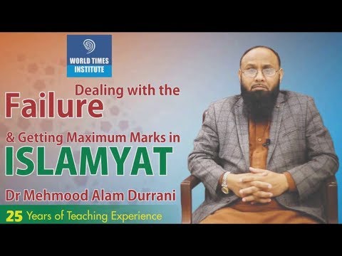 World Times Tips & Tricks Interview Series | Dr Mehmood Alam Durrani (Full Video)