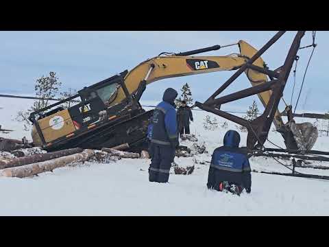 Экскаватор CAT УТОНУЛ В БОЛОТЕ , МТЛБ ВЫТАСКИВАЮТ!!! ВЕС CAT 29 ТОНН!!!