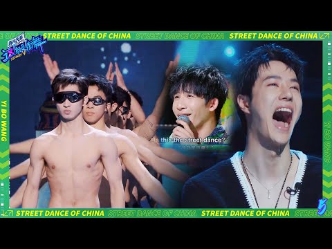 💚 Handsome guy naked! Wang Yibo laughed in surprise, his jaw was about to dislocate