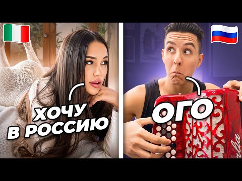 ИНОСТРАНЦЫ не ОЖИДАЛИ такого ЗВУКА | БАЯНИСТ в ЧАТ РУЛЕТКЕ