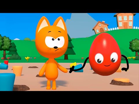 Розыгрыш для котёнка Котэ - Угадываем цвета - Большой сборник - мультфильмы и игры для детей малышей