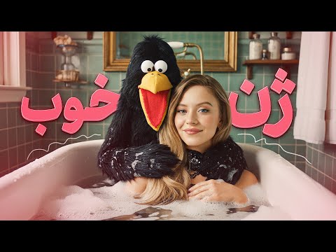 باز هم تبلیغ سیدنی سوئینی حاشیه ساز شد! | خلاصهای از اخبار هالیوودی این هفته 😳🔥
