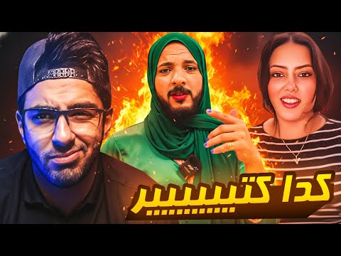 حمدي و وفاء زودوها اوي في الفيديو دا .. !!