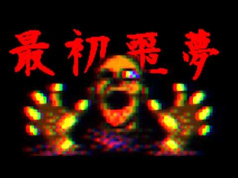 40年前，99%玩家沒見過的恐怖遊戲鼻祖，到底有什麼玄機？