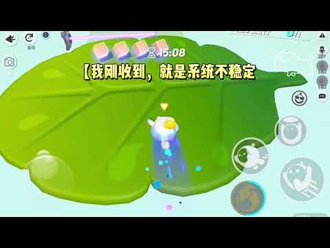 《我在缅北做诈骗》#一口气看完 #小说 #故事