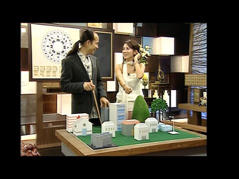 蘇民峰逐個人造巒頭解釋，屋企對墳場唔一定係衰！(峰生水起精讀班-風水篇第一季)