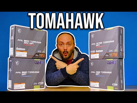 MSI X870E, B850, Z890 and B860 ROUNDUP: Which is the BEST TOMAHAWK?