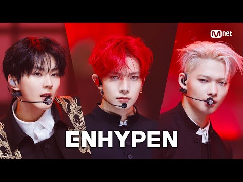 '최초 공개' ENHYPEN(엔하이픈) - Bad Desire (With or Without You) #엠카운트다운 EP.891 | Mnet 250605 방송
