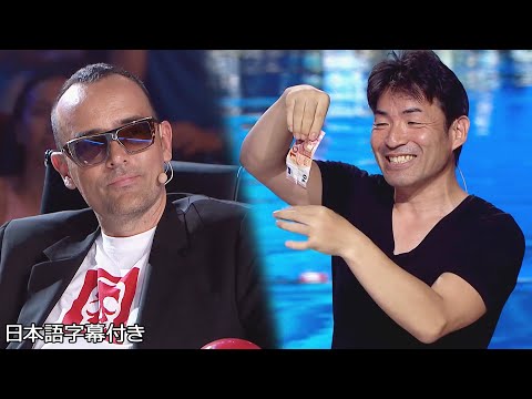 【和訳】スペインに来た日本人マジシャンのケイイチが、会場を摩訶不思議な世界へ | Got Talent España 2019