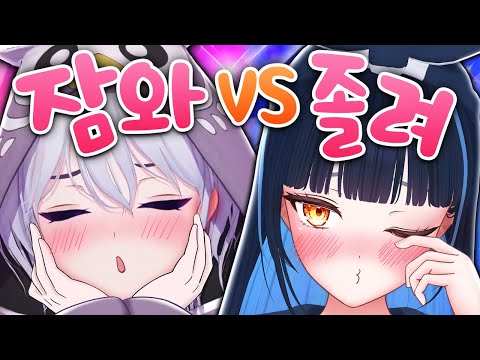 [ENG SUB] Why Are You Acting Cute?