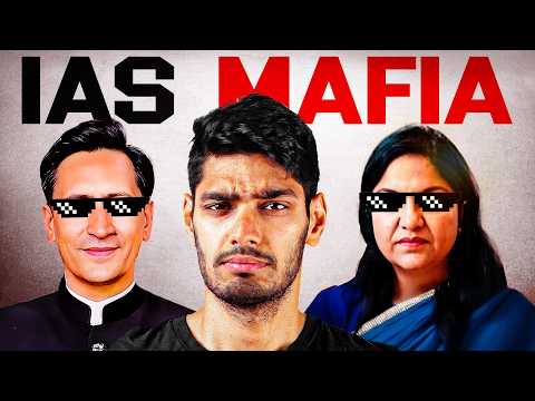 The Biggest Problem with IAS Officers