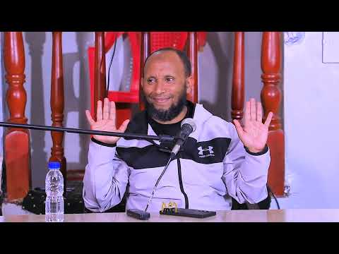 የወላጅ ሃቅ | የሙስሊም ስነ-ምግባር | yewelaj haq || በኡስታዝ ኑሩ ቱርኪ #ustaz nuru turki