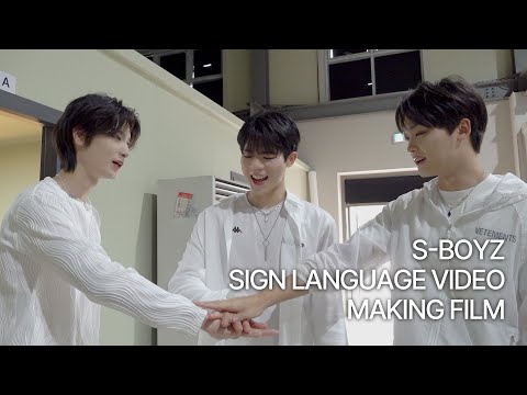 [Sign Language Cover] Making Film