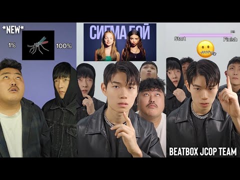 Best Of JCop Beatbox Team - Challenges , Trends and Fun (ASMR)