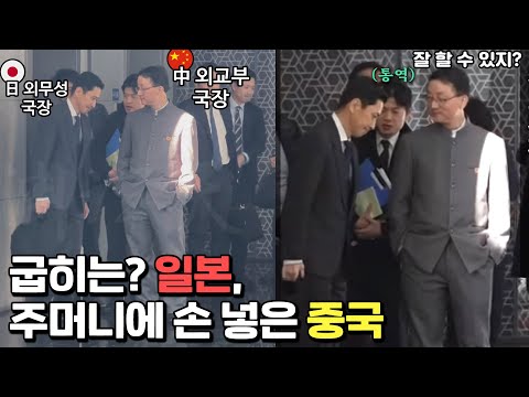 경제보복 시작한 중국, 말로 하자는 일본