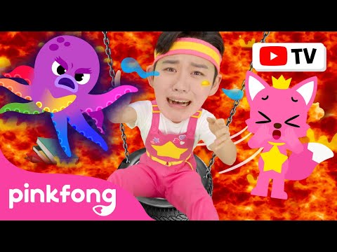 Run Away with Hoi | Lava Is Coming & More | Hoi's Playground | Pinkfong Official
