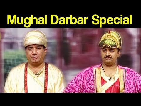 Khabardar Aftab Iqbal 1 December 2019 | Mughal Darbar Special | Express News