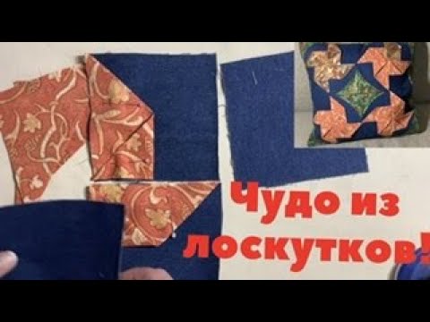 VERY simple and incredibly EFFECTIVE!  Easy even for beginners!