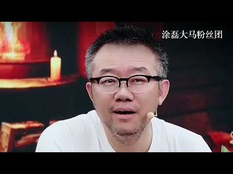 养育之恩被无视，父母竟被儿媳逼离婚？ | 真爱会客室