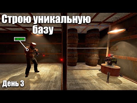 Свежий соло вайп!