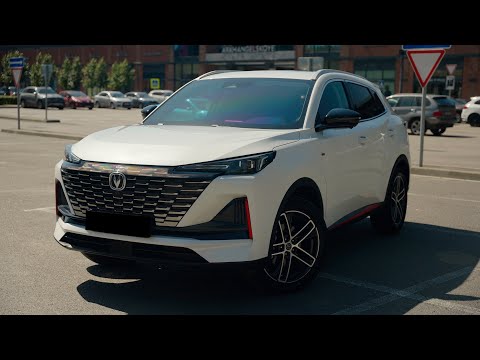 Отзыв реального владельца — Changan CS55 Plus