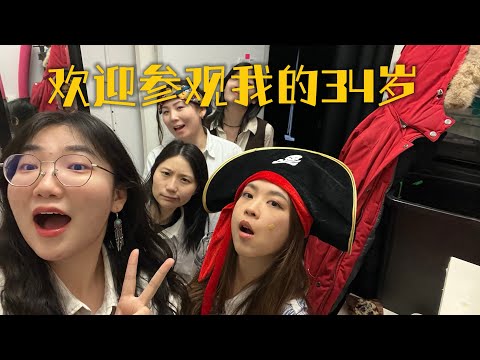 🇨🇦普通人做喜剧的一年