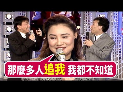 謝雷自爆追過陳盈潔？歌壇金童玉女給你滿滿回憶！｜龍兄虎弟(1995)