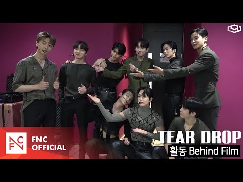 SF9 'Tear Drop' 활동 Behind Film