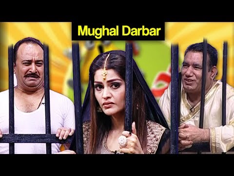 Khabardar Aftab Iqbal 15 July 2017 - Mughal Darbar - Express News