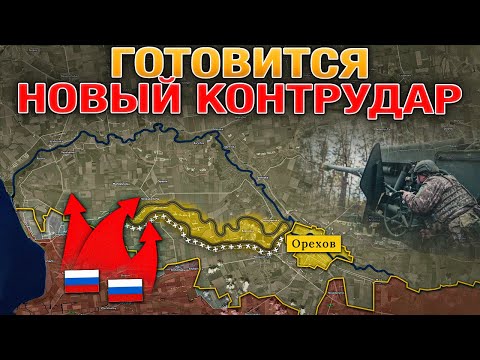 Суверенные Активы: Главное Политическое Сражение🏛️ Битва У Реки Гайчур⚔️ Военные Сводки 18.12.2025