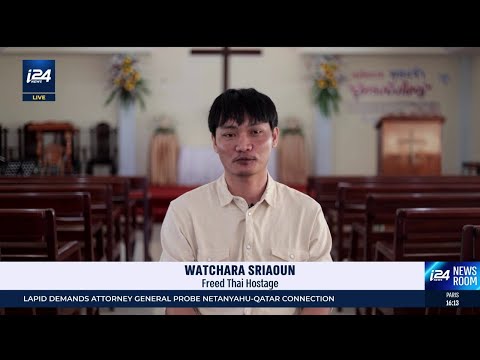 Freed Thai hostage 'reborn' after Gazan captivity