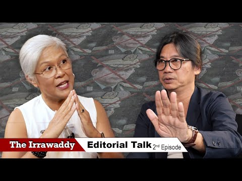 စစ်တပ်က ကမ္ဘာ့ရာဇဝတ်ကောင် ဖြစ်သွားပြီ (ရုပ်/သံ)