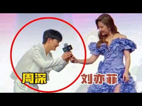 【周深】史上难度最高歌曲！这男人是不是越来越过分了，这次让观众一起合唱迪士尼组曲，超硬核开嗓式问好！