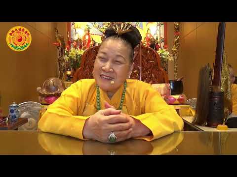 【字幕版】庚子年四月二十五日 九天道母聖示教化-學道與修道-2《無極九瑤聖道院》