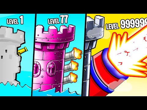 I got the biggest cannons you've ever seen