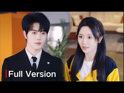 【FULL】爲逃逼婚的她將初夜獻給陌生男，誰料對方竟是京城太子爺，絕嗣體質的他竟在那晚纏綿播下了種，尋遍全城把逃跑小嬌妻抓回嬌養！😍中國電視劇 #drama #lovestory #sweetlove