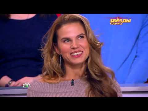 «Звёзды сошлись 2025 » | Почему пара рассталась и в чём Серов себя винит?