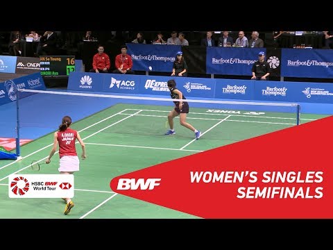 SF | WS | Se Young AN (KOR) vs Aya OHORI (JPN) [7] | BWF 2019