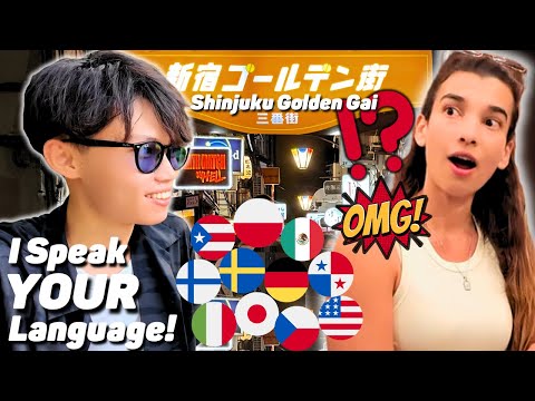 From SHOCK to HEARTWARMING Moments! Speaking Everyone’s Language at Tokyo Bars🇯🇵