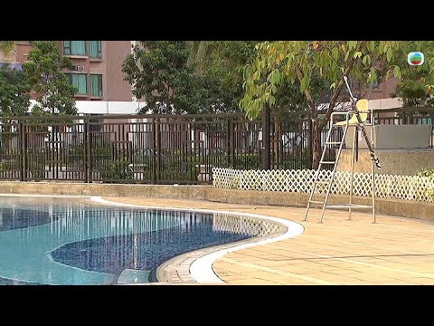 香港無綫｜7:30一小時新聞｜2024年11月3日｜