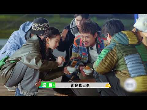 同样是在节目上炖豆角，黄磊与贾冰的厨艺差距有多大，看众嘉宾吃完的反应就知道了#综艺#综艺解说#综艺名场面#综艺节目#综艺剪辑