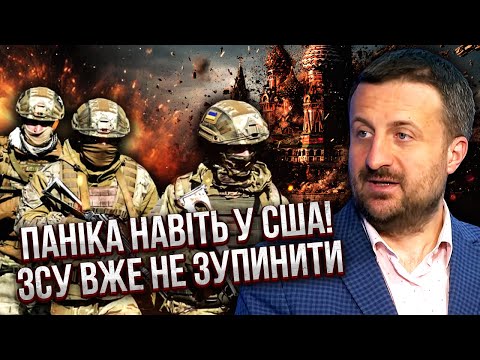 ЗАГОРОДНІЙ: КІНЕЦЬ МОСКВІ! Трамп вже не допоможе. Путіним ПОЖЕРТВУВАЛИ. Україні погодили РОЗГРОМ РФ