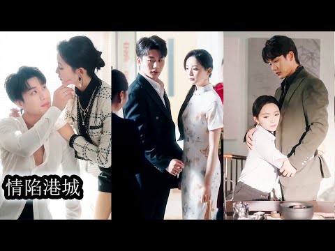 Everyone said he was unruly,yet aftersevenyears of secret love,he finally made his moonlight his own