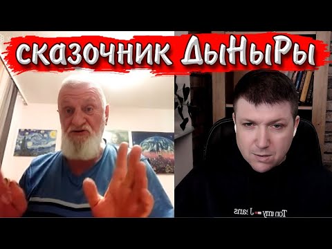 A cheeky Donbass native. | Chat roulette #krayanin