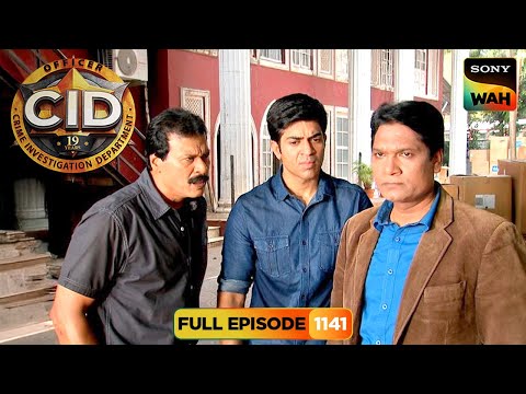 जले चेहरे वाले आदमी को कैसे ढूँढेगी CID? | CID | सी.आई.डी. | 17 Dec 2025