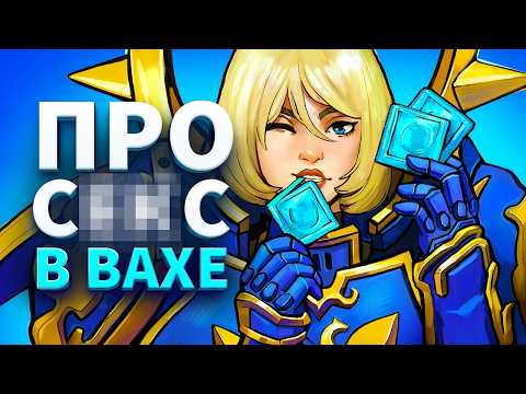 Как плодятся разные расы в Warhammer 40,000