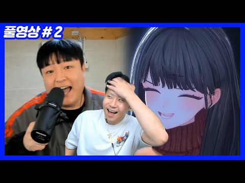 철빡노래자랑 역사상 최고의 레전드 참가자 등장... (25.02.08-2)