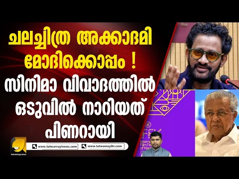 രാജ്യം ആദ്യം ! സിനിമ അത് കഴിഞ്ഞേയുള്ളു !റസൂൽ പൂക്കുട്ടിക്ക് കയ്യടിച്ച് സോഷ്യൽ മീഡിയ | RASUL POOKUTTY